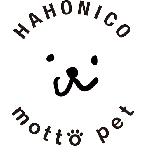 HAHONICO mottopet / ハホニコ もっとぺっと